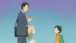 Өвөөгийн эрхэм нэгэн